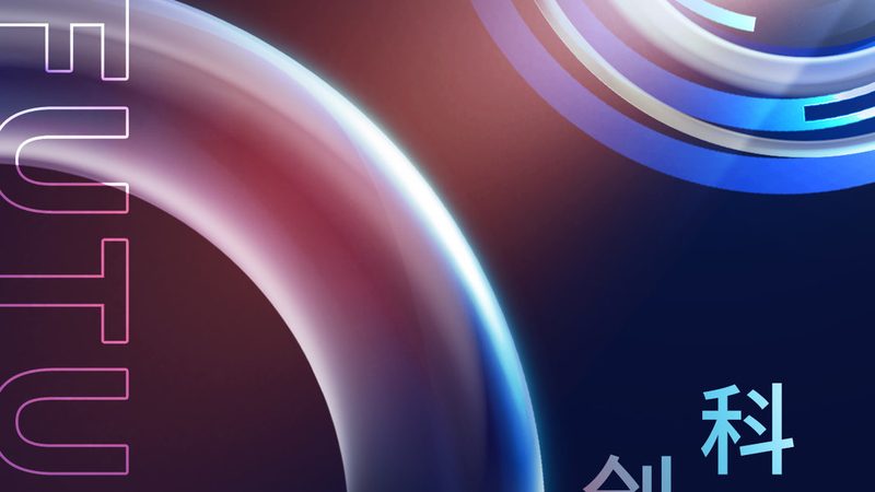 数据湖运维管理：构建高效、安全的数字化基石