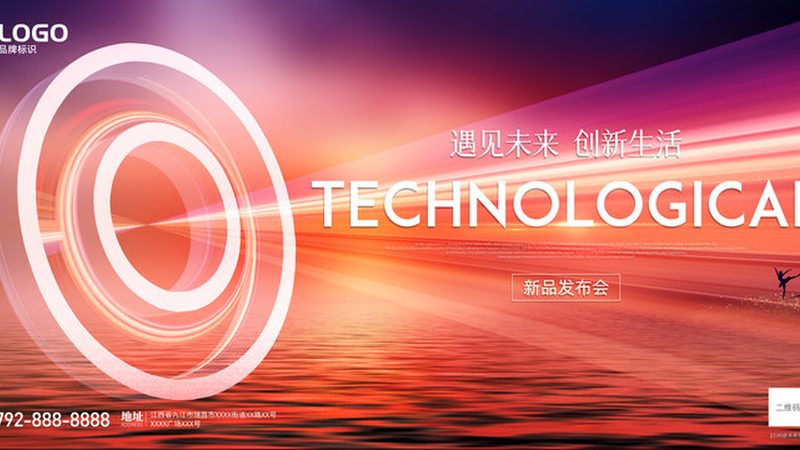 ELT数据集成工具的成本构成解析