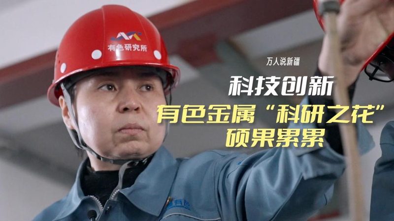 智慧解决方案实施：系统集成背后的关键考量